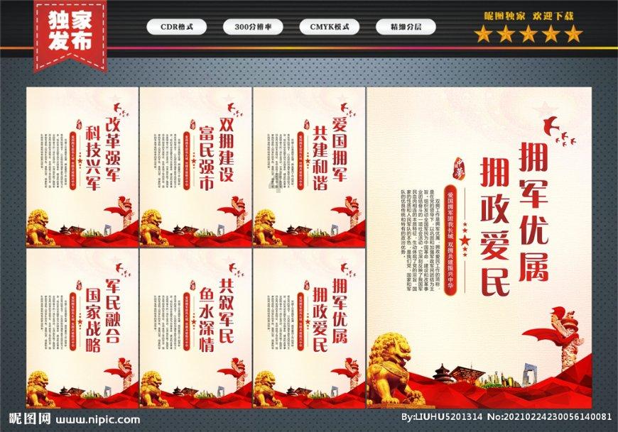 3D保龄球大赛