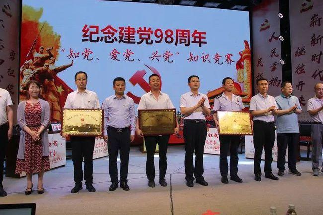 梦想的后院