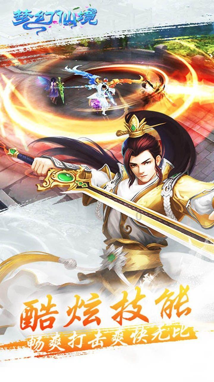 信息资源联动发布 工作链条互通共享